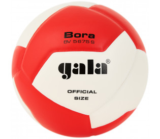 Мяч волейбольный "GALA Bora 12", р. 5, синтетическая кожа ПУ, клееный, бутиловая камера, жёлто-розовый Мяч волейбольный "GALA Bora 12", р. 5, синтетическая кожа ПУ, клееный, бутиловая камера, жёлто-розовый